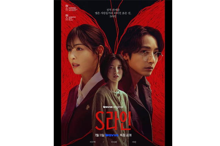 Inilah Drakor Terbaru S Line Tentang Benang Merah yang Menandakan Seseorang Pernah Menjalin Hubungan Seksual (IG @wavve.official)