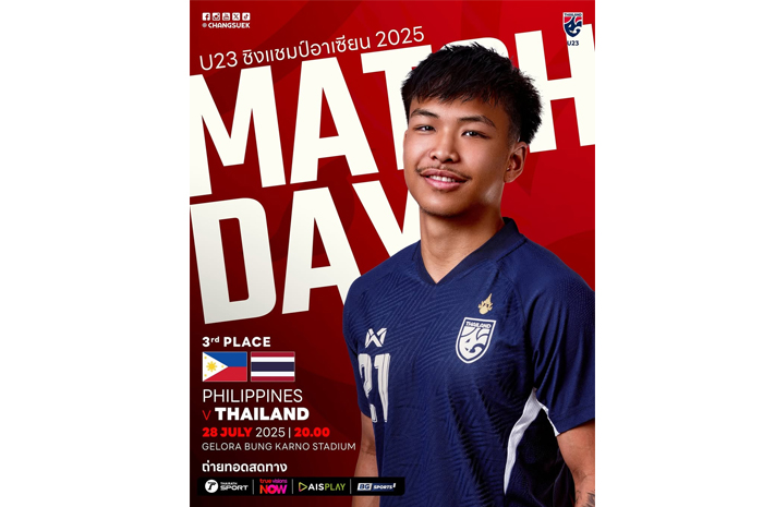Perebutan Juara 3 Piala AFF U-23 2025, Inilah Jam Tayang Thailand vs Filipina yang Tayang Hari Ini (IG @changsuek)