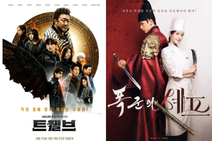 Serbu Bulan Agustus 2025 dengan 9 Drakor Upcoming! 2 Diantaranya Mirip dengan Moving dan Mr. Queen, Berikut Listnya!