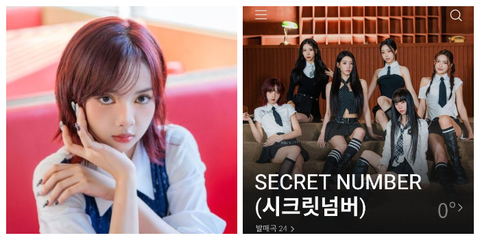 Dinda, anggota baru Secret Number yang berasal dari Indonesia