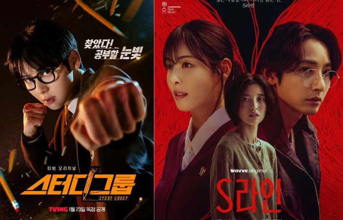 6 Rekomendasi Drama Korea Thriller 2025, Ada dari Study Group Sampai Sline