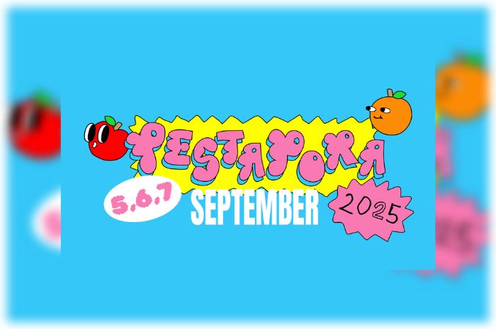 Festival musik Pestapora tetap akan digelar pada akhir pekan ini