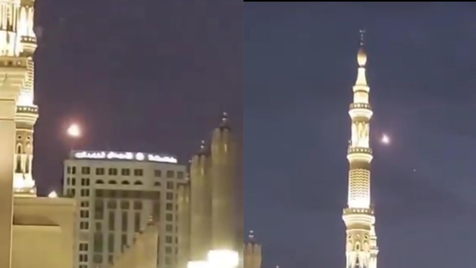 Rekaman video dari insiden ini viral di media sosial, terutama TikTok, yang menunjukkan momen pada saat sebuah rudal berhasil dihalau dan dihancurkan oleh sistem pertahanan udara milik Arab Saudi.