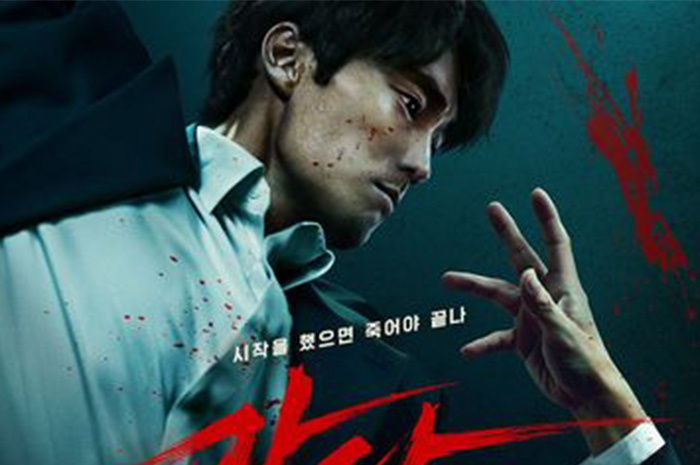 Industri drama Korea tidak pernah berhenti menyuguhkan kisah-kisah segar yang penuh intrik, emosi, serta ketegangan. Sumber Foto: Google