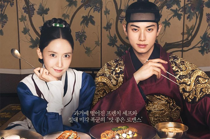 Industri hiburan Korea kembali menghadirkan Drama Korea segar. Sumber Foto: Ig@yoona_lim