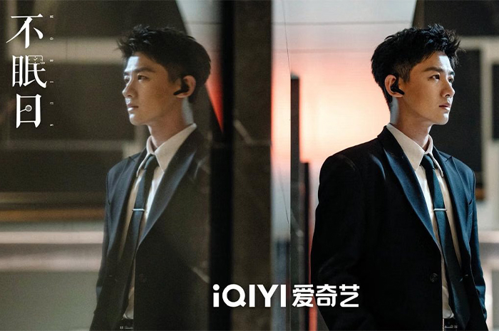 Drama China terbaru bertajuk Mobius yang dibintangi oleh Bai Jingting menjadi salah satu rilisan drama China paling ramai. Sumber foto google
