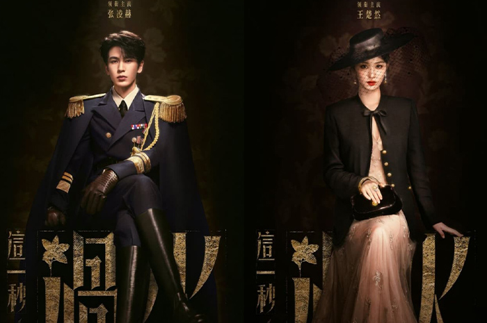 Sejak dahulu, drama China berlatar era Republik Tiongkok selalu berhasil mendapatkan tempat yang istimewa di hati para penonton. Sumber foto: Pinterest