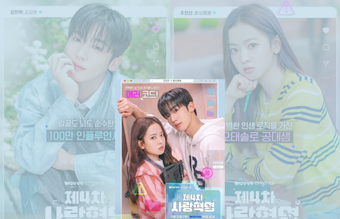 Kim Yo Han & Hwang Bo Reum Byeol Reuni di Love.exe