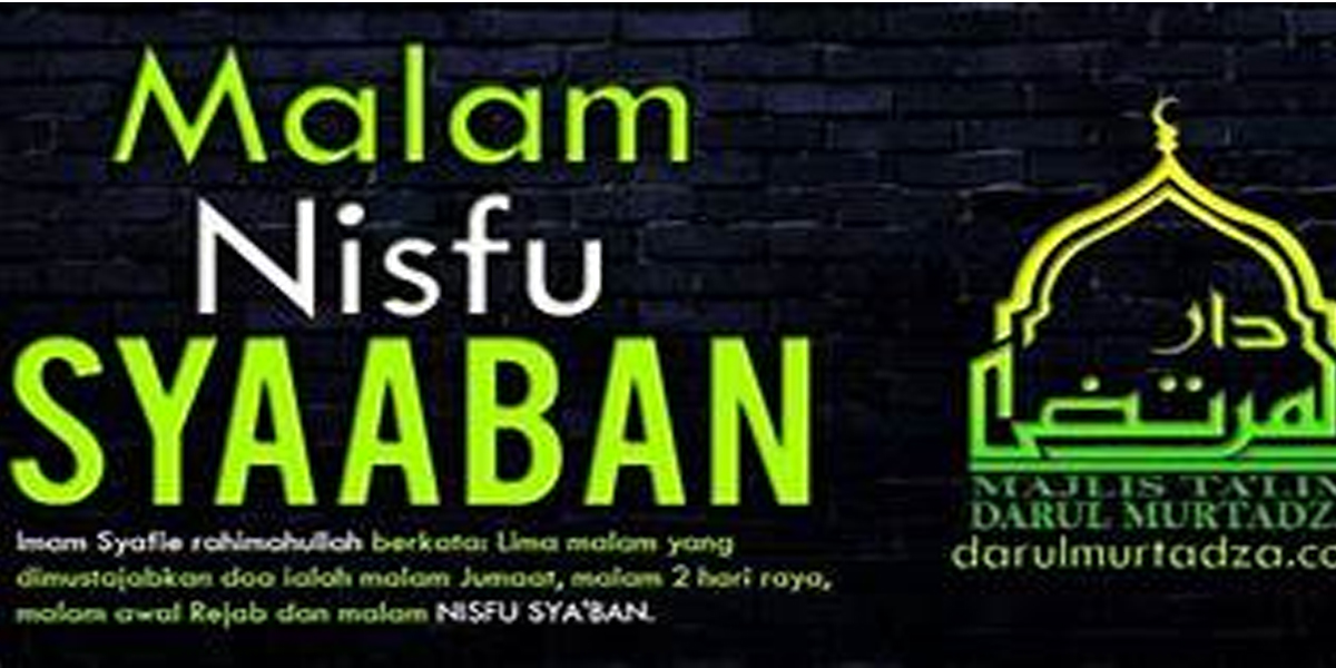 malam nifsu sya