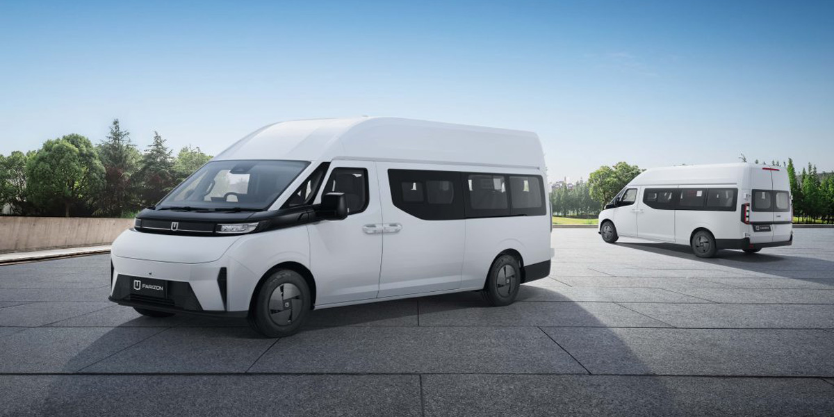 Farizon Mobil Listrik: Mengusung Teknologi Cerdas untuk Transportasi Masa Depan