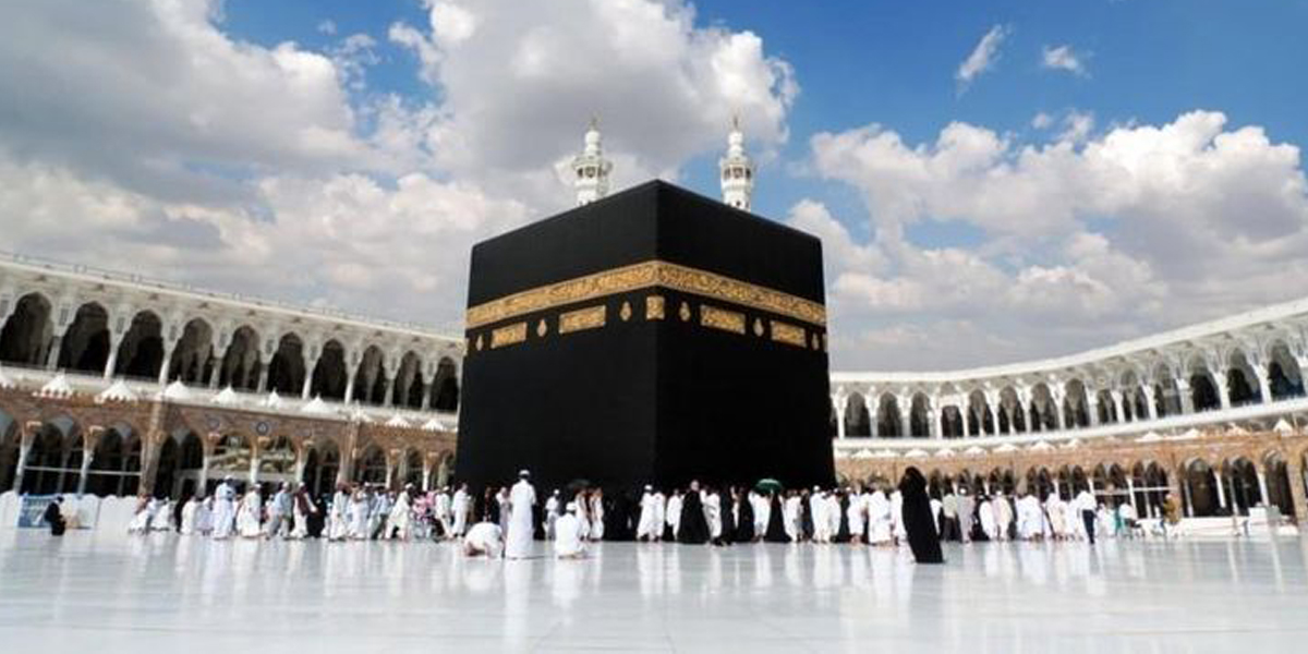 Masjidil Haram terus mengalami perluasan tanpa mengurangi kesakralannya