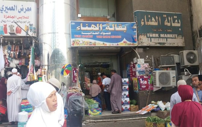 niki-yotro-kulo-tigang-riyal-tumbas-bayem-kaleh-riyal