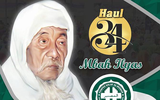 haul-ke-34-mbah-ilyas-dihadiri-kiai-imam-hambali-kiai-mujayyid