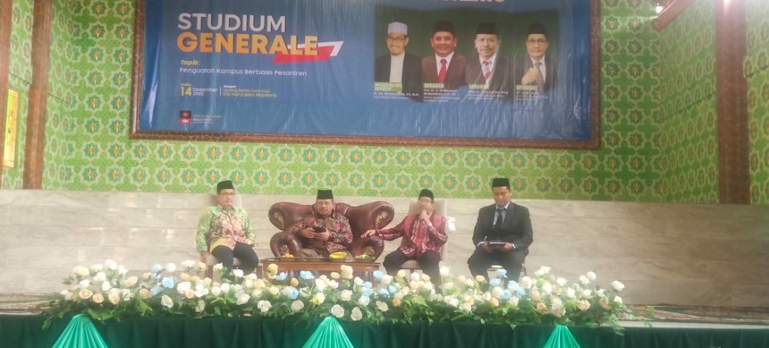 ILMU: Direktur Jenderal Pendidikan Islam Kementerian Agama RI Prof Dr  H Muhammad  Ali Ramadhani  S.TP, MT, Kepala Balitbang dan Diklat Kementrian Agama RI Prof Dr Amin Suyitno M.Ag, Plt Direktur Pendidikan Tinggi Keagamaan Islam Dr Syafii M.Ag.