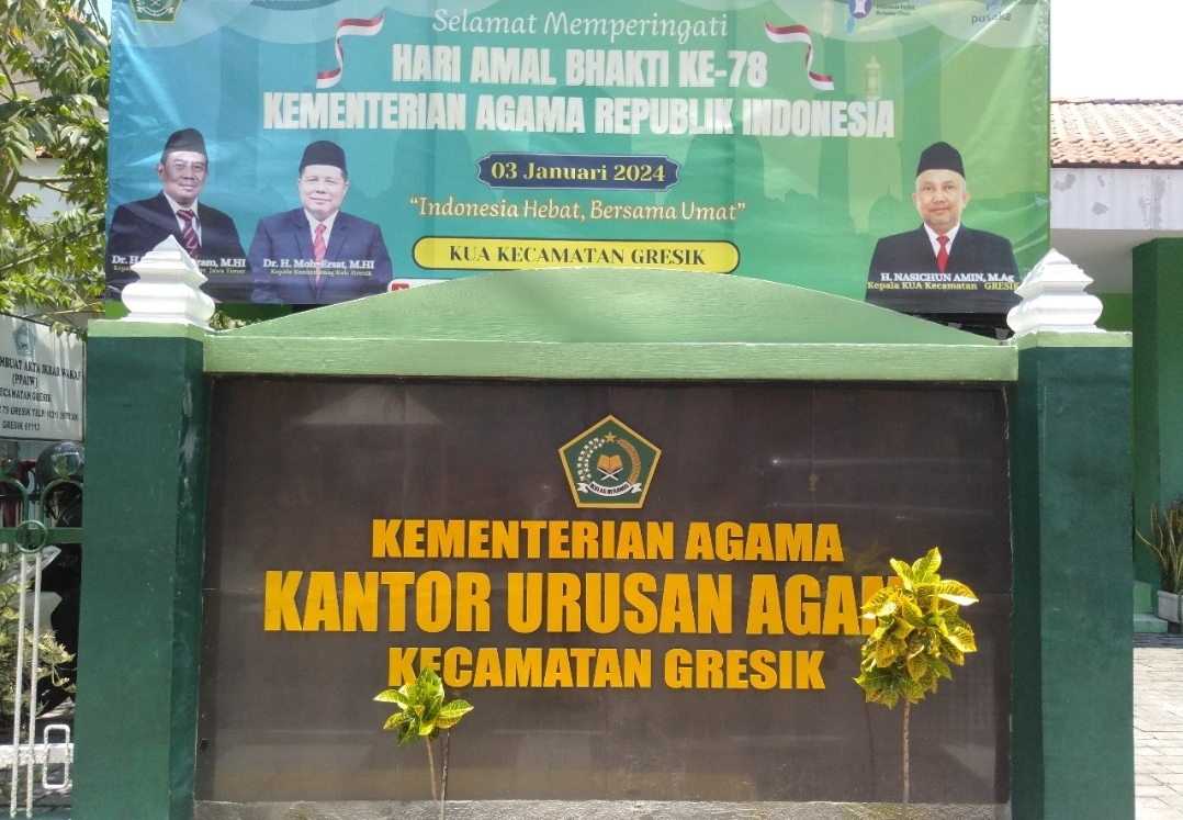 TUNGGU REGULASI: Kemenag berencana menjadikan KUA sebagai tempat nikah semua agama.