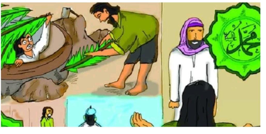 KISAH ISLAMI: Kisah Nuaiman, sahabat Nabi Muhammad SAW yang terjatuh dalam sumur.