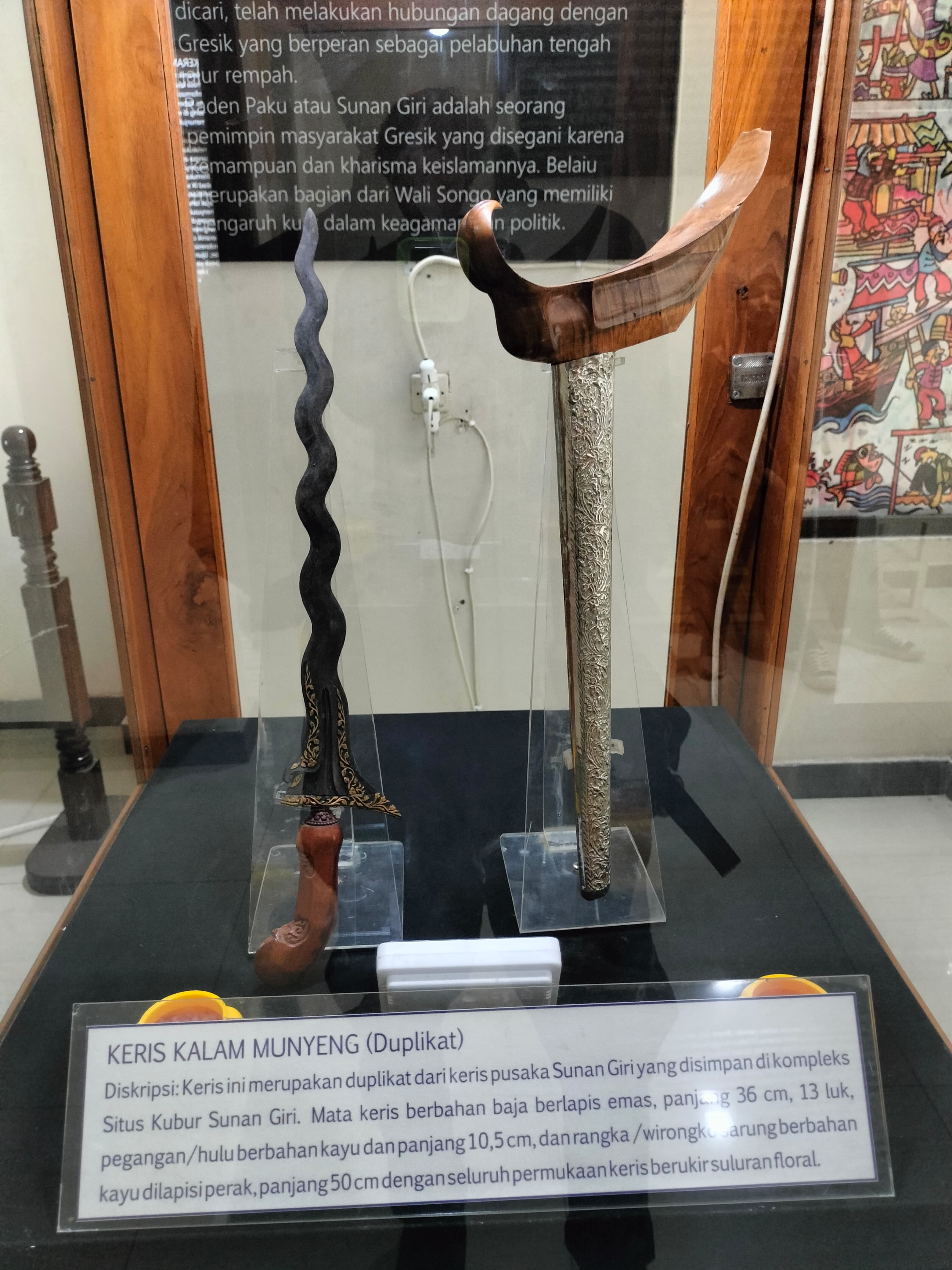 SAKSI SEJARAH ISLAM NUSANTARA: Keris kalamuyeng merupakan senjata sakti yang konon digunakan Sunan Giri dalam menyebarkan Islam.