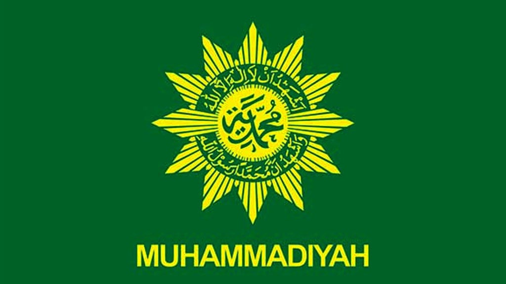 Muhamamdiyah