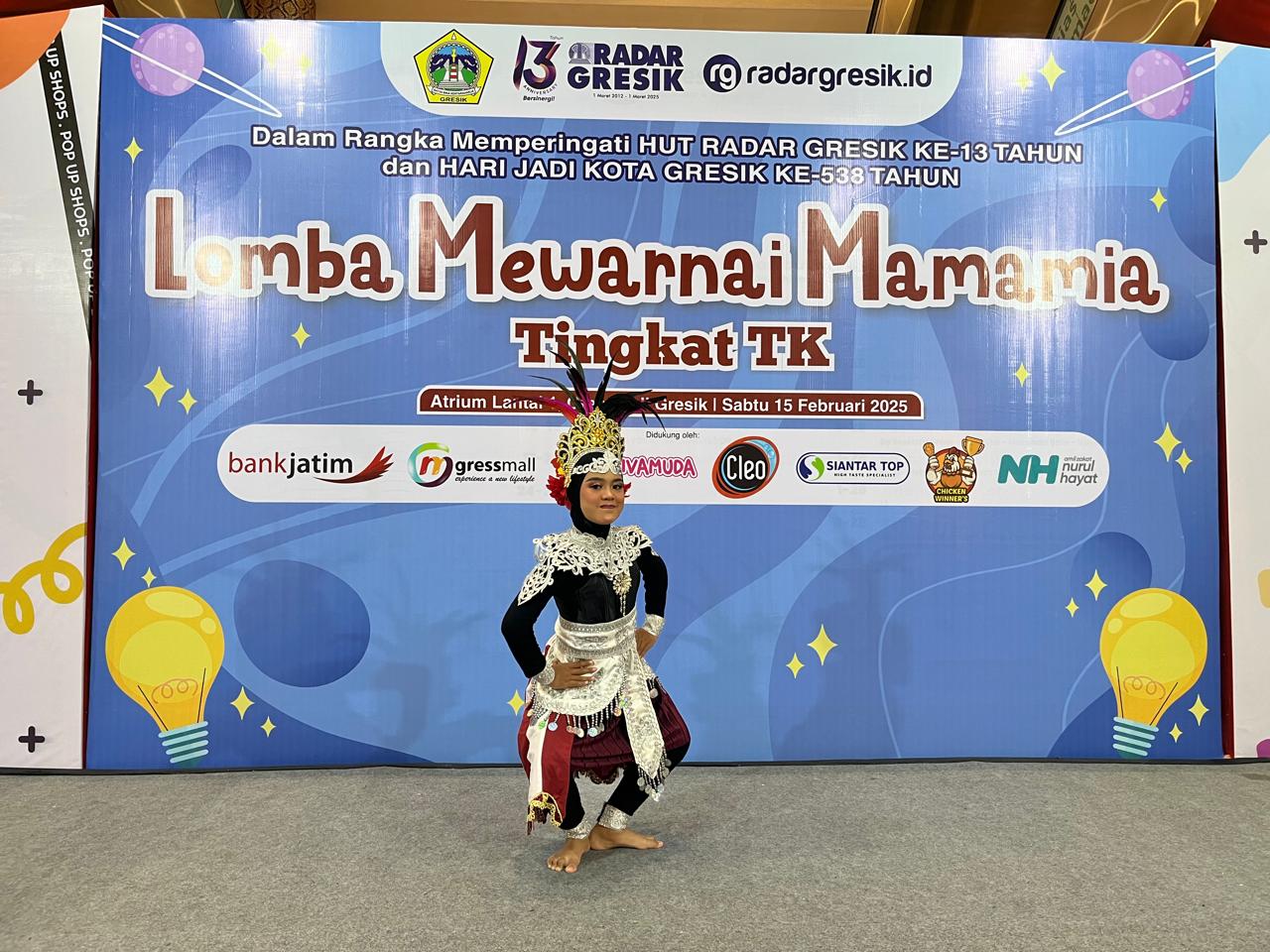 Aisha Qaireena Salmadiena, atau yang akrab disapa Rere, adalah seorang gadis muda berbakat dalam dunia tari.
