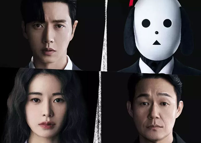 Poster drakor The Killing Vote yang menampilkan&nbsp;Park Hae-Jin, Lim Ji-Yeon, Park Sung-Woong, dan sosok misterius bertopeng anjing.