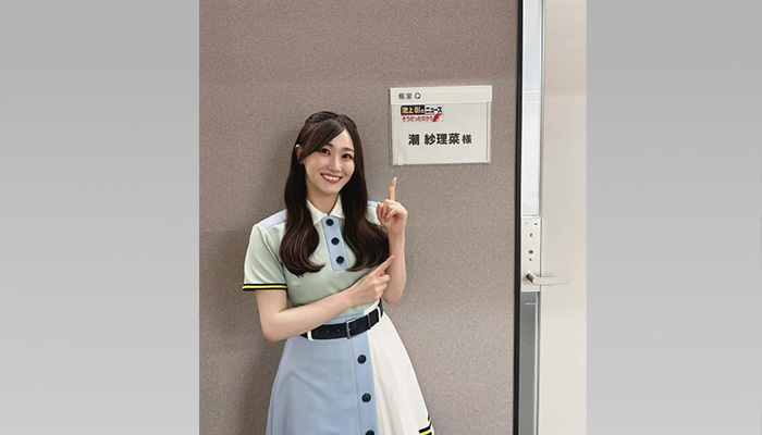 CANTIK : Ushio Sarina Member Hinatazaka46, mempunyai banyak penggemar di Indonesia.