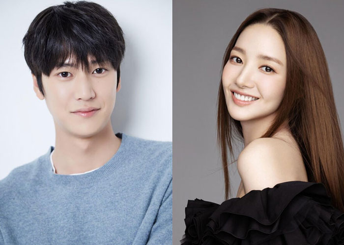 Na In Woo dan Park Min Young beradu akting dalam drama Marry My Husband.