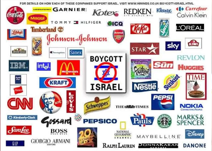 Boikot produk-produk pro Israel