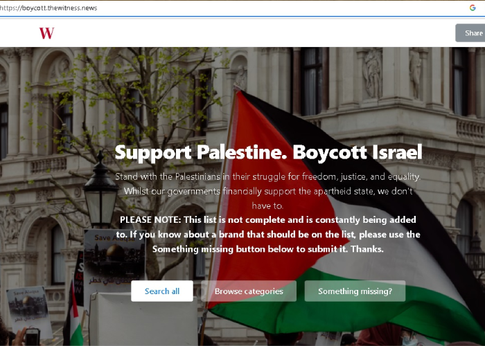Website boycott.thewitness.news yang menghimpun produk-produk pro Israel dan alasan untuk diboikot.