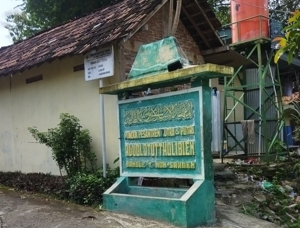 Kondisi ponpes Rhodlotut Tholibin di Tanon, Sragen terkini. (Rida Nur Famila/Radar Solo)