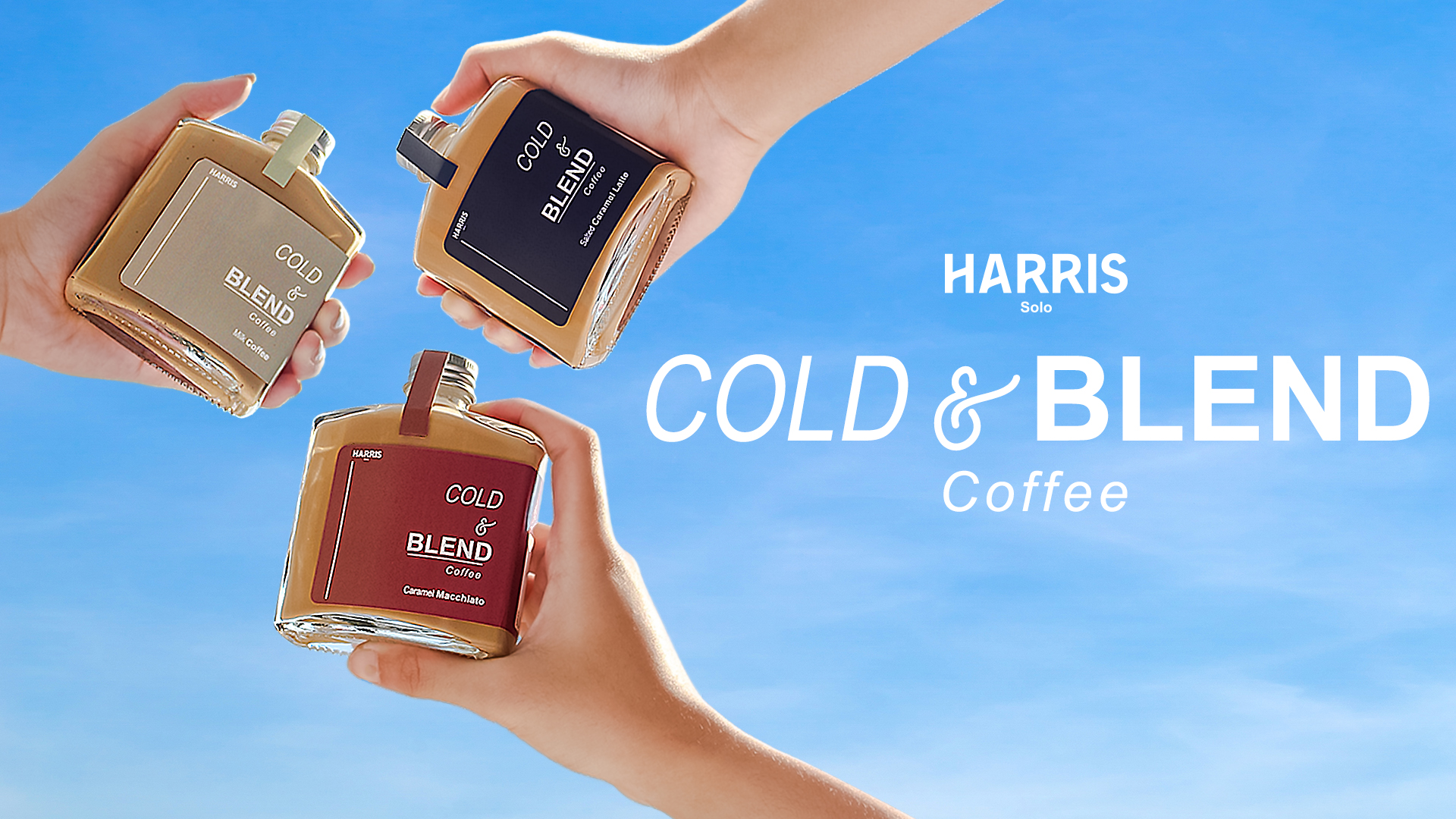 HARRIS Hotel Solo meluncurkan promo minuman terbaru bernama Cold & Blend Coffee