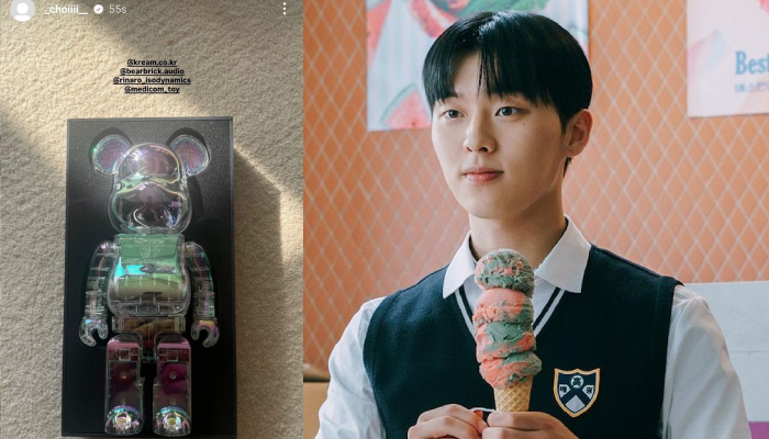 Choi Hyun Wook dan postingannya yang kontroversial lantaran disebut pamerkan tubuh telanjangnya.