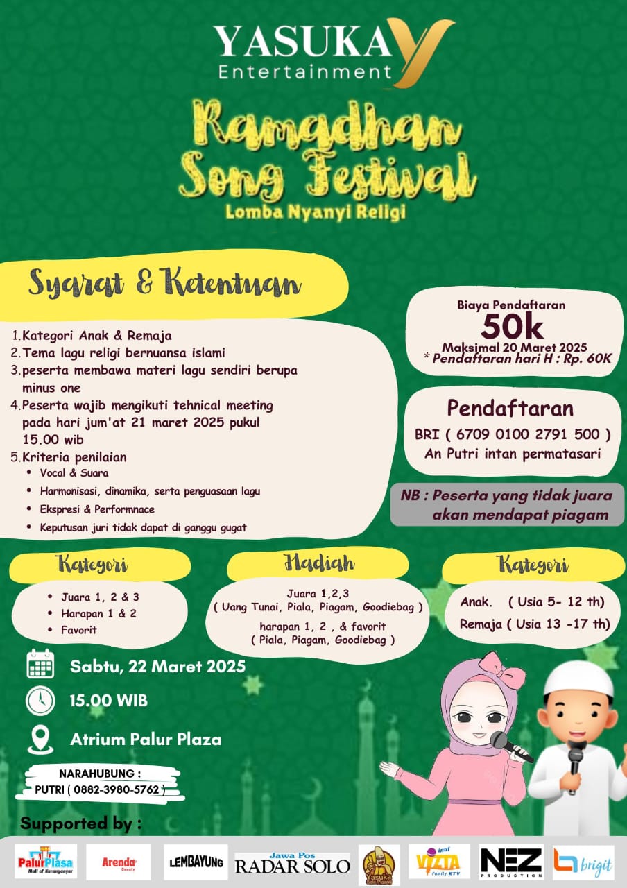 Pamflet Ramadhan Song Festival
