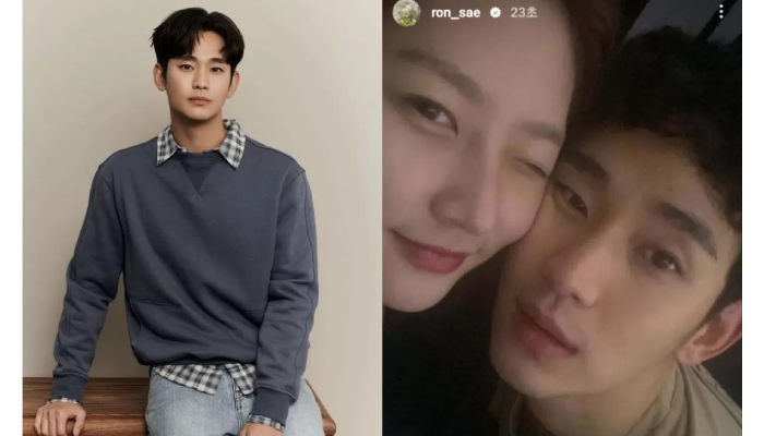 Aktor Korea Selatan Kim Soo Hyun diduga memacari mendiang Kim Sae Ron saat masih di bawah umur.