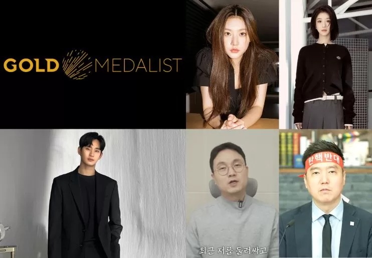 Gold Medalist kembali angkat suara untuk bantah rumor.