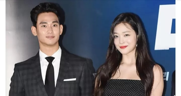 Sulli dan Kim Soo Hyun.