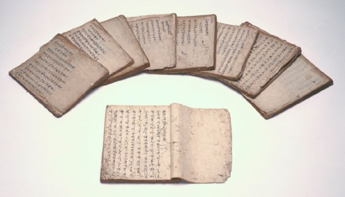 Teks kuno Konjaku Monogatarishu