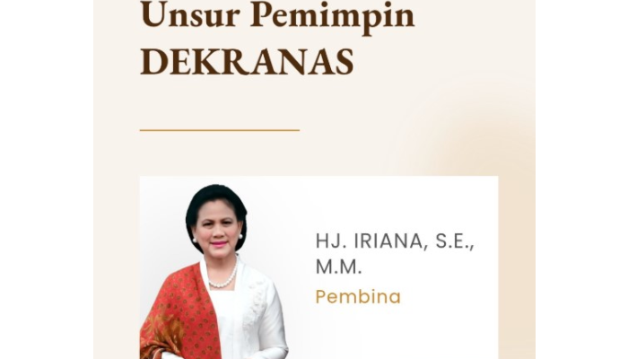 Salah satu potret Iriana Jokowi yang menampilkan nama dan gelar akademiknya, SE, MM.