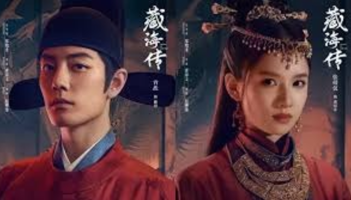 Legend of Zang Hai