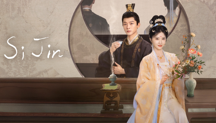 Si Jin