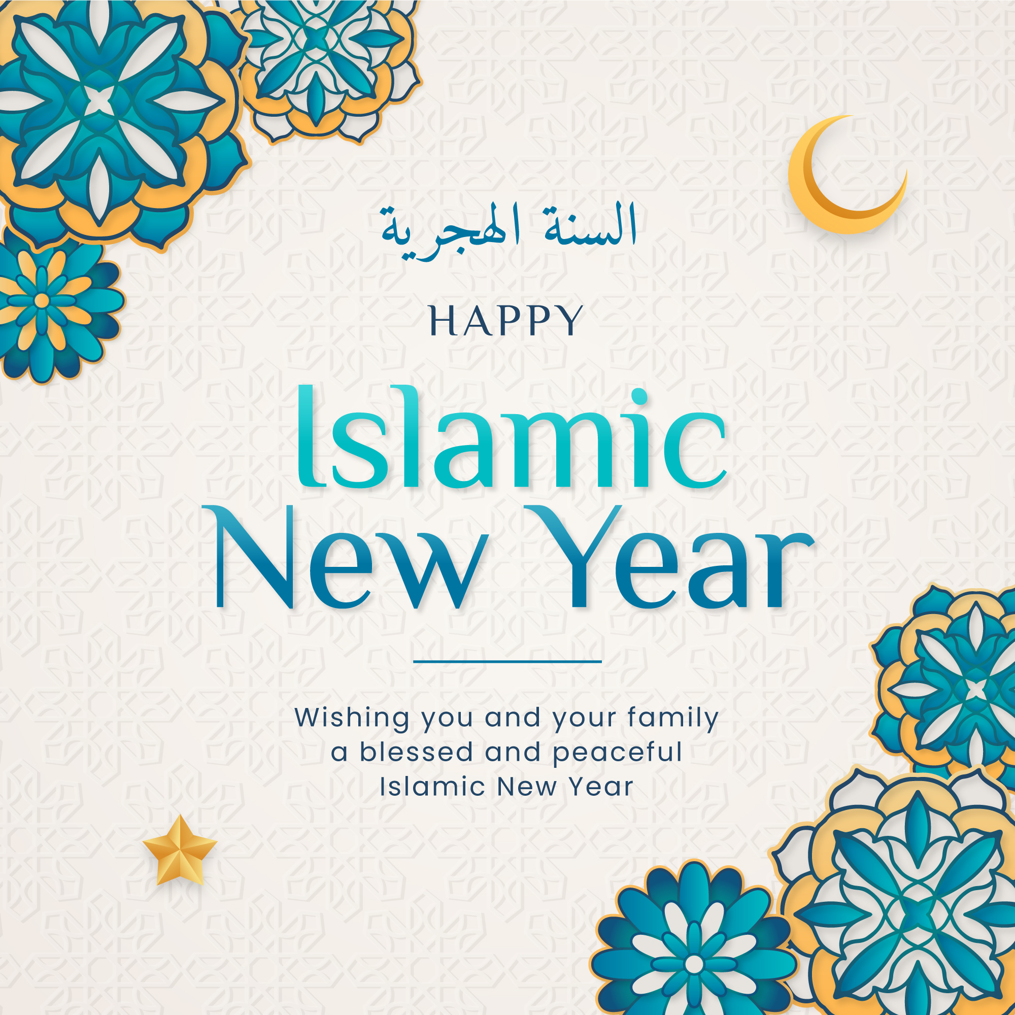 Tahun Baru Islam 1 Muharram 1447 H jatuh 27 Juni 2025. berikut ini 20 ucapan doa menyentuh untuk disebarkan.