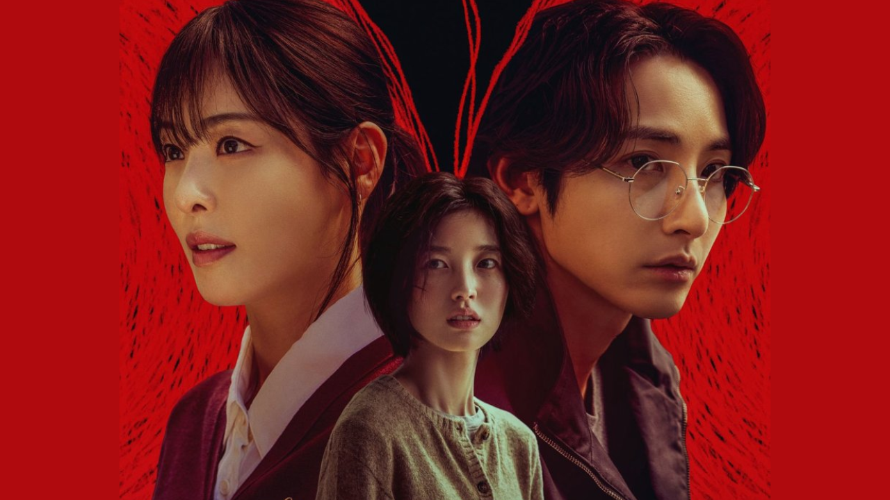 Viral! Sinopsis Drakor S Line&nbsp;yang Baru Saja Tayang,&nbsp;Misteri Garis Merah Pengungkap Aib yang Suguhkan Misteri Penuh Ketegangan
