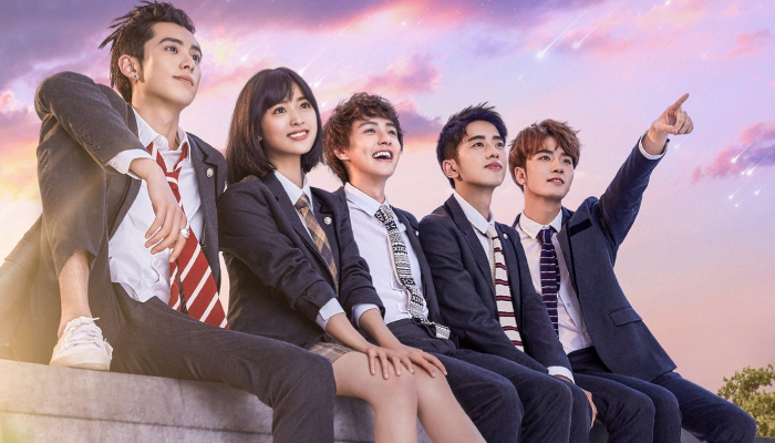 Meteor Garden