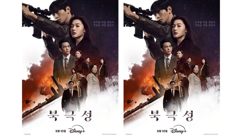 Sinopsis Tempest, Drakor Action Baru Jun Ji Hyun dan Kang Dong Won: Kapan Tayang? Intip Fakta Menariknya