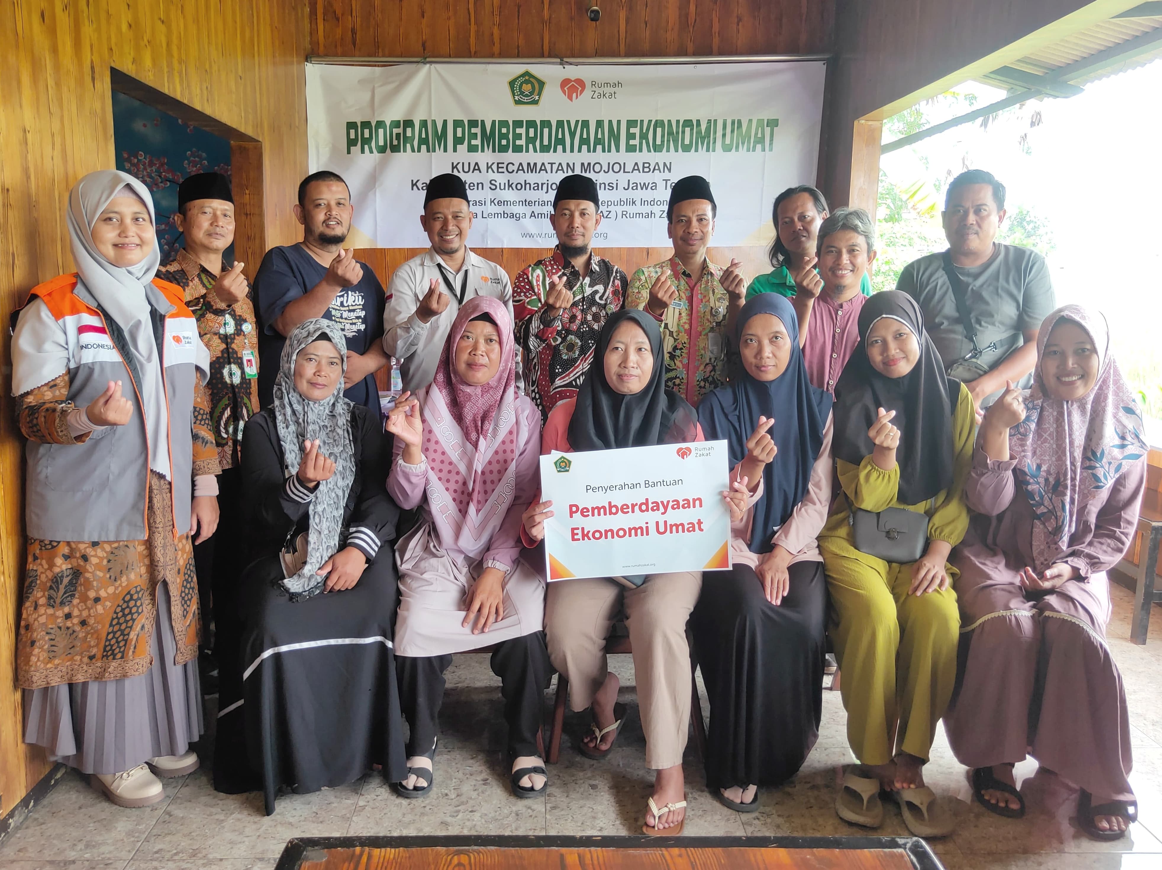 Rumah Zakat dan KUA Mojolaban Luncurkan Program Pemberdayaan Ekonomi Umat.