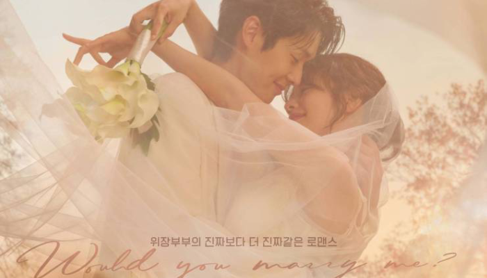 Drama Would You Marry Me.