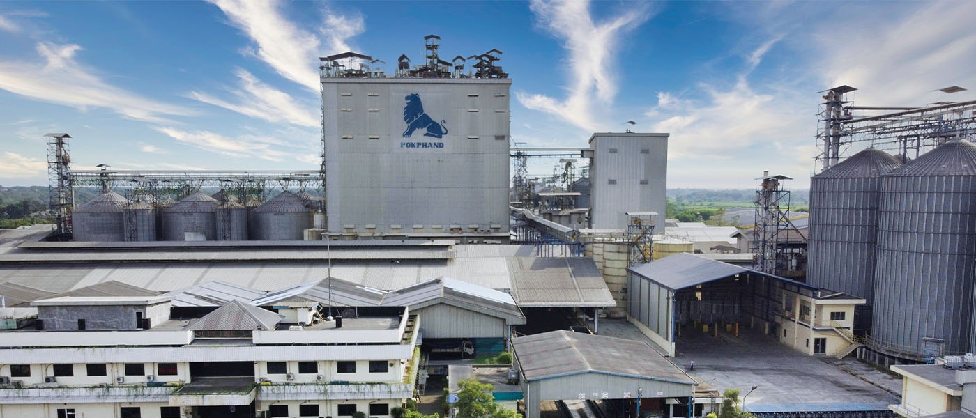 PT Charoen Pokphand Indonesia Tbk (CPI)