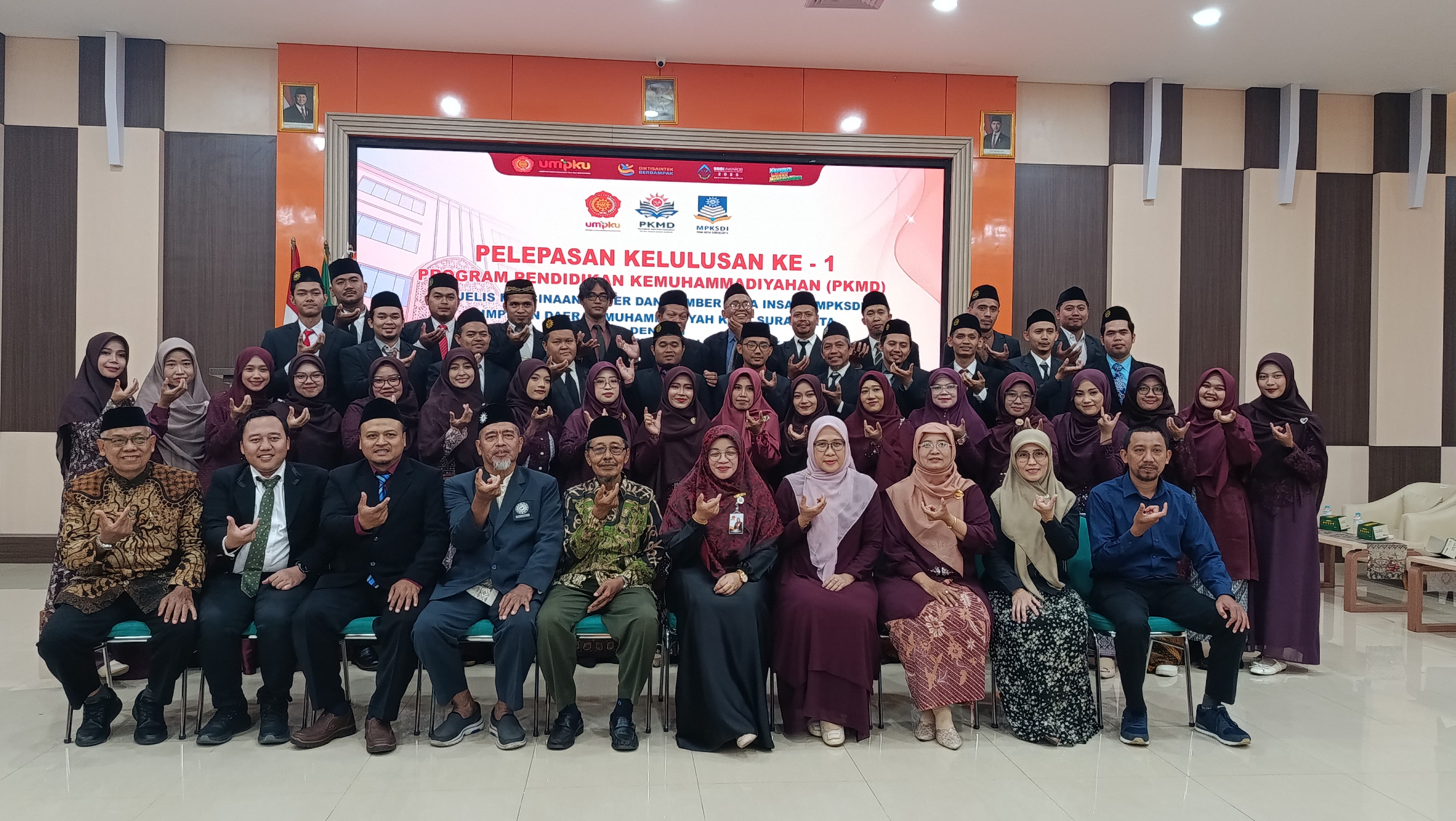 UMPKU Surakarta melepas peserta Pendidikan Kemuhammadiyahan (PKMD) angkatan pertama, Sabtu (6/12/2025).