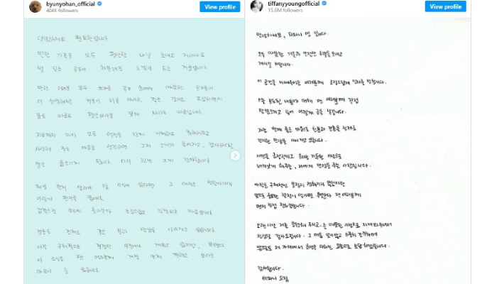 Surat tulisan tangan Byun Yo Han dan Tiffany Young.