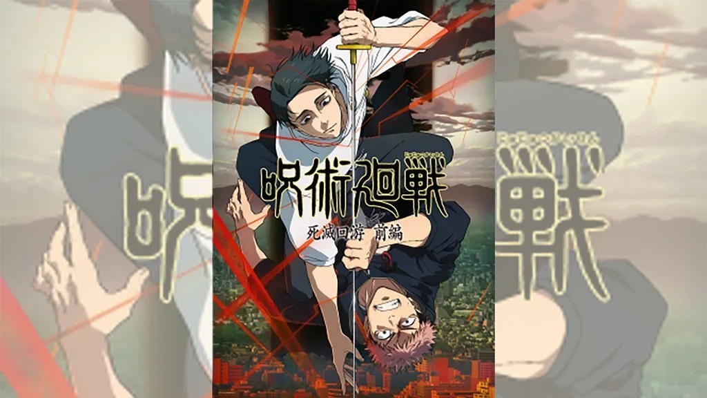 Link Streaming Anime Jujutsu Kaisen Season 3 Sub Indo, Ini Jadwal Tayang Episode 1 & 2 Arc Culling Game