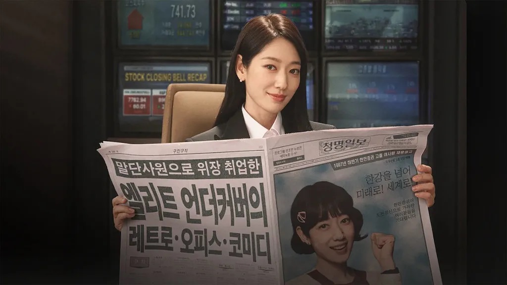 Nonton Drakor Undercover Miss Hong Episode 1-2 Sub Indo, Spoiler Cerita dan Link Streaming Resmi